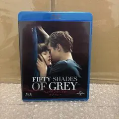 フィフティ・シェイズ・オブ・グレイ('15米)Blu-ray