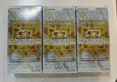 遊戯王リミットオーバーコレクション ザ ライバルズ　3BOX シュリンクなし