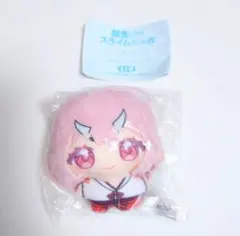 転スラ　ゆめぬい　シュナのサムネイル
