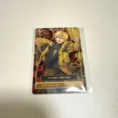 シクフォニ みこと トレカ