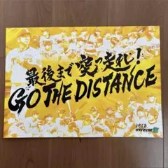 2026年 高松宮記念 サトノレーヴ ポスター - メルカリ