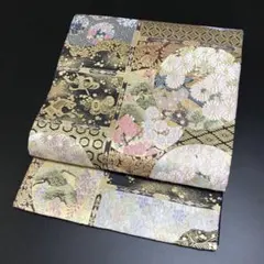 Item thumbnail for item 12c98eac-ab89-438d-ac01-95c46a4eba03