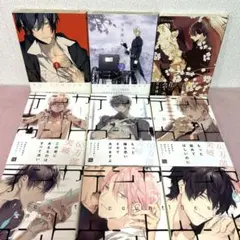 BLコミック　まとめ売り9冊　テンカウント全巻　グランネリエ他　宝井理人