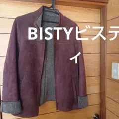 東京スタイル　 ムートンコート？ジャケットブラウン　ボア　両ポケット　BISTY