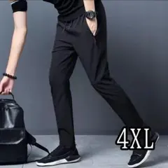 4XL ジョガーパンツ　冷感パンツ　接触冷感　スポーツ　ユニセックス　ブラック黒
