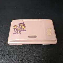 Nintendo DS ピンク 動作確認済み　ツートンカラー