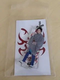 アクリルスタンド　阿部亮平