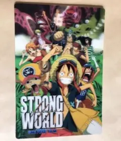 非売品 ワンピース 映画 3Dカード