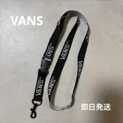 VANS ネックストラップ　値下げ中のサムネイル