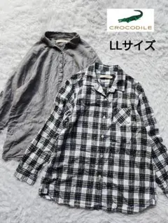 クロコダイル　大きいサイズ　LL　シャツ2枚セット