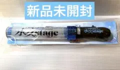 2025年最新】ラブライブレード aqoursの人気アイテム - メルカリ