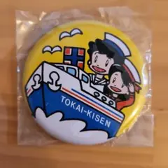 ⭐️非売品⭐️そらやん 缶バッチ2個 飛行機 伊丹空港 5月 こいのぼり 