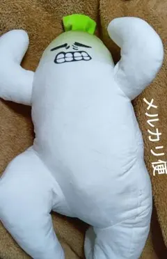 ROUND1限定 ふびんズの日常 ぬいぐるみMEGA おやさい - メルカリ