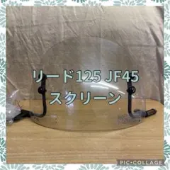 2026年最新】旭風防 スクリーンの人気アイテム - メルカリ