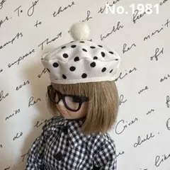 Item thumbnail for item 79d6514e-6fe7-4587-8fc5-c35007d143cb