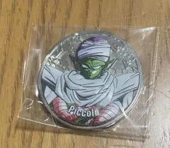 ピッコロ フルカラー【新品】ドラゴンボール Z コレクティブルメダルVol.1