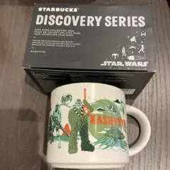 レア2026 Starbucks Star Wars Crait マグカップ - メルカリ