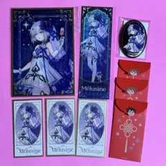 FGO　春節イラスト2026　中国　メリュジーヌ　6点セット