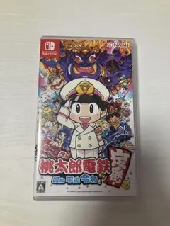 桃太郎電鉄 完全新作 Nintendo Switch