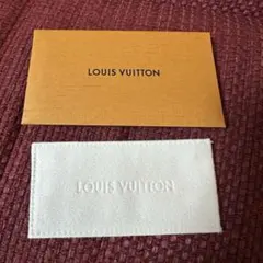 2026年最新】ヴィトン 布袋の人気アイテム - メルカリ