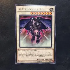 ジェイス様 リクエスト 2点 まとめ商品