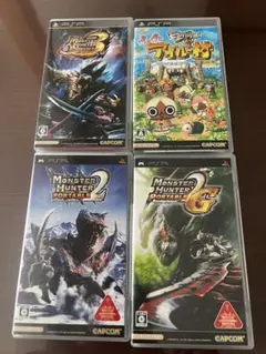 モンスターハンター シリーズPSPソフト4本セット