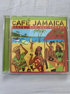 貴重CD Café Jamaica Roots, Rum And Reggae