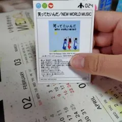 Item thumbnail for item 93dab079-8910-4953-9b17-34c5fb2d1f35