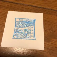 チョコマイ様 リクエスト 8点 まとめ商品