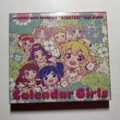 2026年最新】スターアニス アイカツカードの人気アイテム - メルカリ