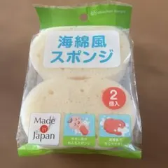 Item thumbnail for item 096959e1-2e47-435a-ba53-688cece99b16