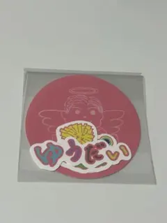 INI カプセルトイ 佐野雄大 FLAKE SEAL