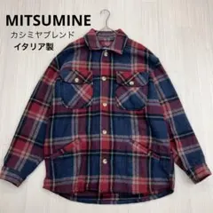 MITSUMINE ミツミネ チェック ウール カシミヤ ジャケット イタリア製