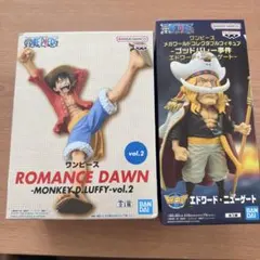 ワンピース フィギュア ルフィ エドワード・ニューゲート