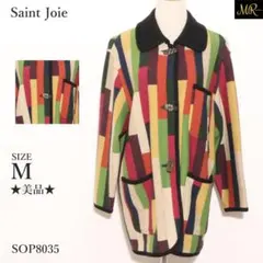 ★美品★ Saint Joie ステンカラーコート カラフル パイピング 春秋
