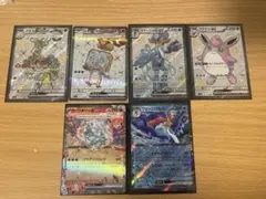 コオリッポsr,rrウェーニバル ssr,rrプクリン、クエスパトラex ssr