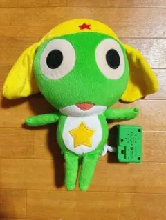 ケロロ軍曹 ぬいぐるみ お部屋を侵略であります！おしゃべりケロロ