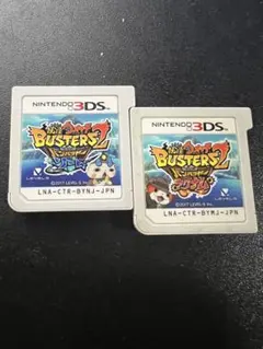 妖怪ウォッチ バスターズ2 秘宝伝説バンバラヤー2本3dsソフトセット