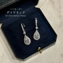 swarovskiw/スワロフスキー/Una/ドロップフープピアス 2way - メルカリ