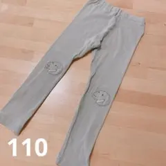 スラップスリップ／ワッペンレギンス　110のサムネイル