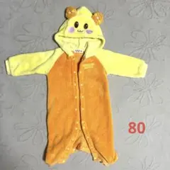 Item thumbnail for item 07ddb50f-8cd0-4579-9860-cac3c7e699c3