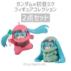 GUNDAM × MIKU フィギュアコレクション 2点セット