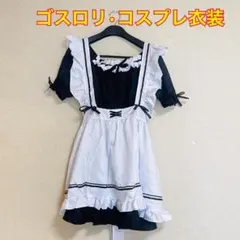 ゴスロリ ２XLサイズ メイド服 コスプレ衣装 仮装 学園祭