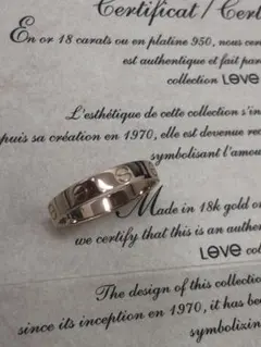 超美品　カルティエ（CARTIER）ミニラブ　ピンクゴールド　58サイズのサムネイル