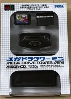 【新品同様】メガドライブタワーミニ