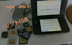 ニンテンドー　new 3DS LL メタリックブラック 本体とゲームソフト付き