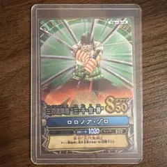 ONE PIECE ワンピーベリーマッチ ロロノア・ゾロ 三千世界　GRのサムネイル