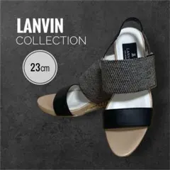 ✨美品 23㎝ ランバン コレクション サンダル ウェッジソール ロゴ付のサムネイル