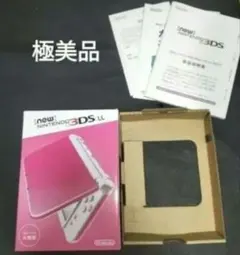new3dsll 　　極めて美品　ピンク　pink　 外箱　内箱、説明書