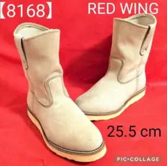 【良品✦廃盤品】RED WING／レッドウィング✦8168✦ペコスブーツのサムネイル